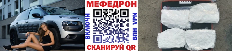 Виды наркотиков купить Ейск A PVP Бошки Шишки