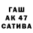 Гашиш VHQ Joha Nao