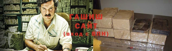 spice Алзамай