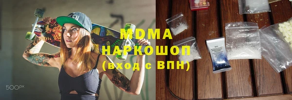 spice Алзамай