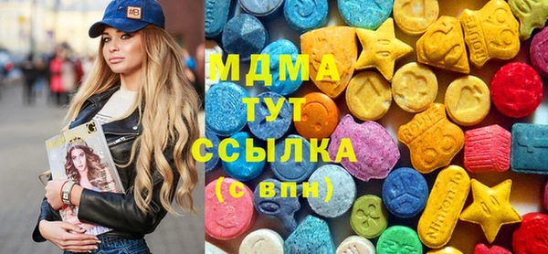 спайс Алексеевка