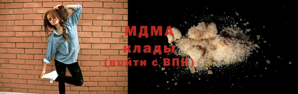 ECSTASY Алексин