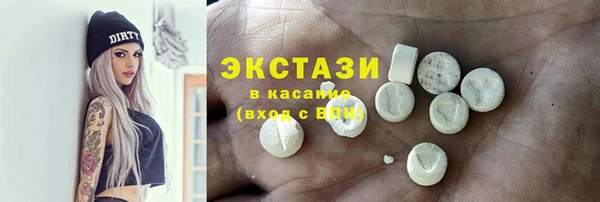 мет Артём