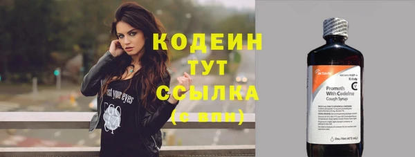 гидропоника Орск