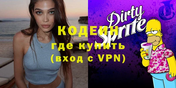 spice Алзамай