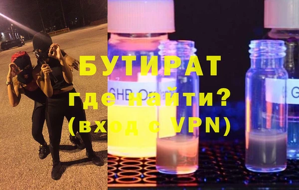 ECSTASY Алексин
