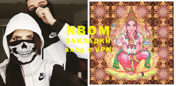 ECSTASY Алексин