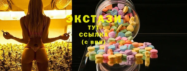 спайс Алексеевка